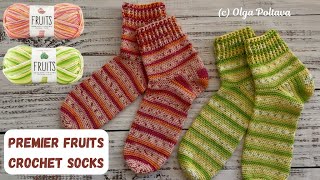 Premier Fruits Yarn Review | How It Works Up for Crochet Socks