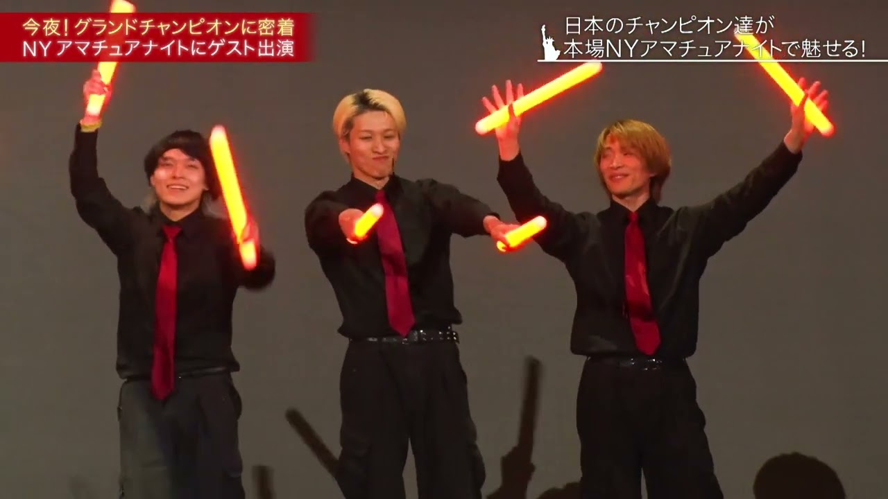 ♯20(最終回） ハイライト｜夢の舞台 ＮＹアポロシアターへ