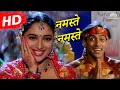 Namaste Namaste Dil Tera Aashiq 1993 Salman Khan Madhuri Dixit Sadhana Sargam HD