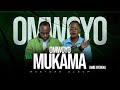 Jamie Ategeka - Omwoyo Wa Mukama(Official Video)