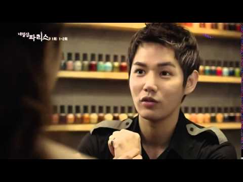 download lagu mp3 mp4 Nail Shop Paris Cap 1 Sub Espaol, download lagu Nail Shop Paris Cap 1 Sub Espaol gratis, unduh video klip Nail Shop Paris Cap 1 Sub Espaol