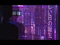 PlayBoi Carti Magnolia Slowed Reverb