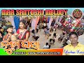 NUDA GHASA MAA SANTOSHI MELODY CHINGERSAR JNG KALAHANDI ODISHA 7008649919 9583543215