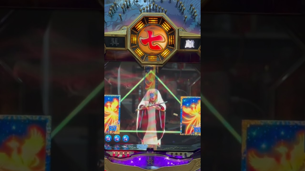 Shorts フィーバー陰陽師