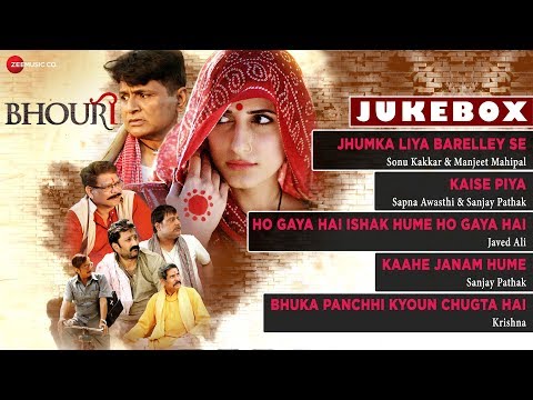 Bhouri full movie best sale