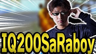 【PUBGMOBILE】少しだけ頭ひねりました