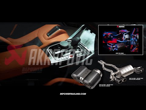 ชุดท่อไอเสีย Akrapovic x BMW M4 Coupe' [Exhaust System]
