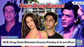 NCB: Drug Chats Between Ananya Pandey & Aryan Khan