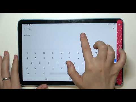 Как поменять язык системы TCL 10 TAB MAX / Как установить другой язык на TCL 10 TAB MAX