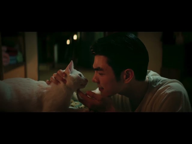 TEASER ภาพยนตร์เรื่อง “แมนสรวง” (Man Suang) for FESTIVAL DE CANNES 2023 #ManSuangInCannes2023