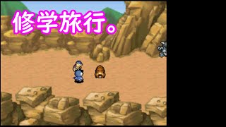 [ゆっくり実況]ポケモン不思議のダンジョン 時の探検隊part8「ギルド、遠征へ」