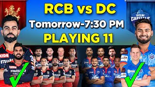 IPL 2021 | Royal Challengers Bangalore vs Delhi Capitals Playing 11 | RCB vs DC 2021 Playing 11