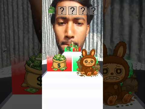 Brr Brr patapim funk |#ambalabu#funk#funny#kdrama#filter#challenge#colorgame#shorts 256