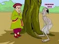 Gopal Var 7