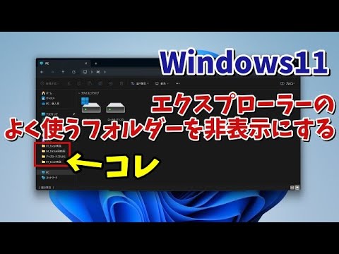 Windows 10 および 11 が突然ロックされました: これらのユーザーは広範囲にわたるエラーの影響を受けています