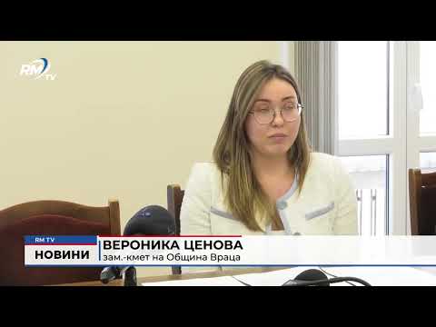 За Великденските празници: Цветни композиции преобразяват центъра на Враца