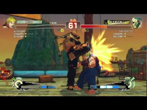 SSF4 AE 2012 SAGAT VS KEN 2012 5 1 22 36 3