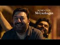 Moments Of Meiyazhagan