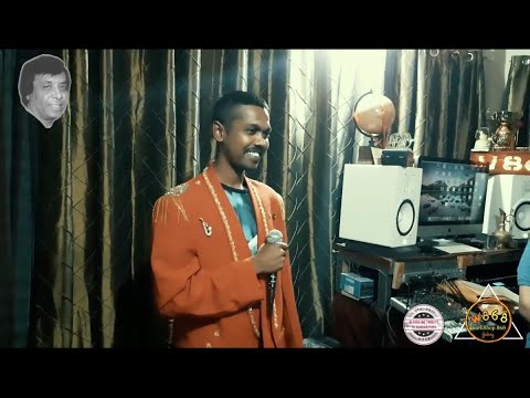 Hum Na Jaibe   WorkShop 868 Band ft Averi Sundar