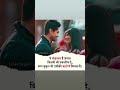 Yaad Aayi Fir Tumhari Yaad Aayi Hindi Shayeri