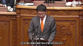【字幕付き】20260612 参議院 本会議 06 安達悠司 参政党