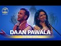 Daan Pawala | CS Music | Vijay Narayan Gavande | Swapnaja Lele