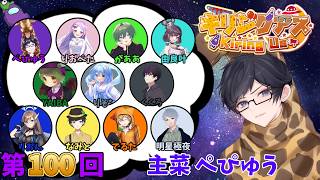 【AmongUs】またもや寝起きのぽやぽや頭【#キリングアス】