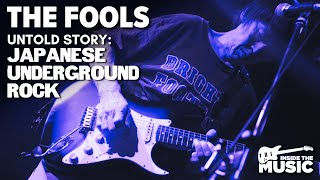 The Fools | Japanese Underground Rock | Full Rock Music Documentary | Prisons and Babylon | J-Rock
