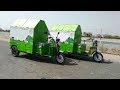 Product Video