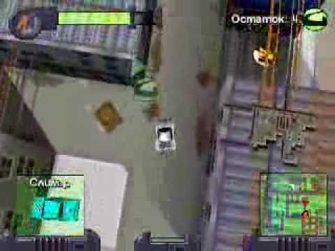 Action Man : Mission Extr�me Playstation