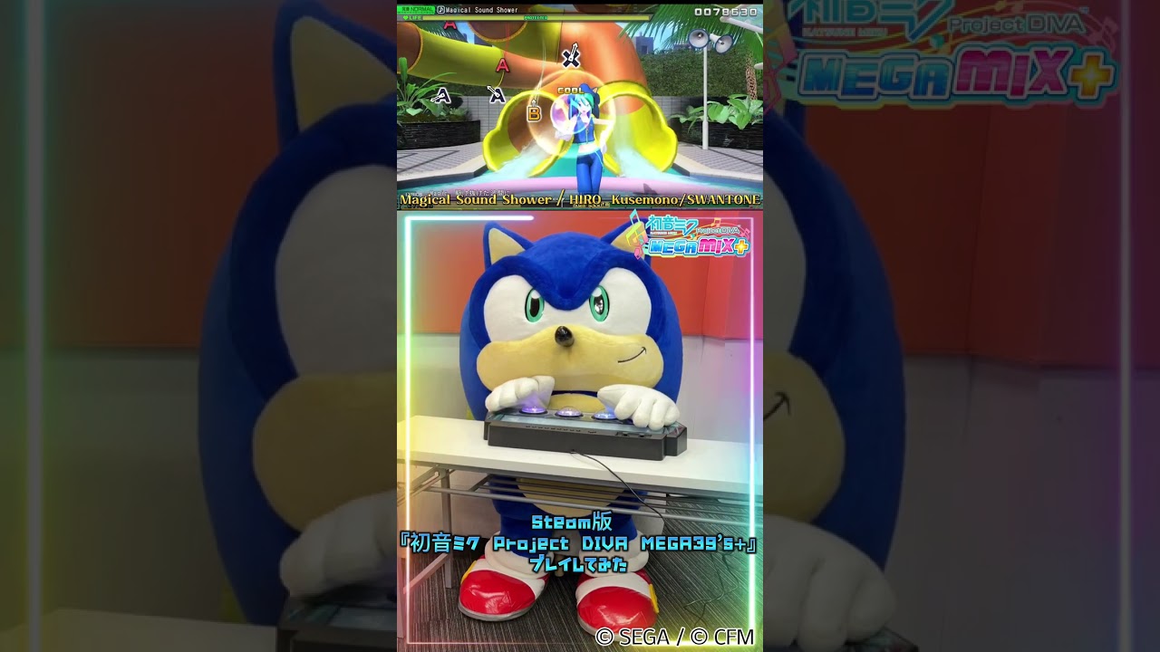 ソニックがSteam版をプレイしてくれたよ！