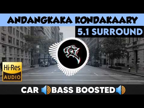 Andangkaka |🎧 5.1 Surround 🎧| 🔊Bass Boosted🔊 | Sub  🔊Bass🔊 | by THARMi2005