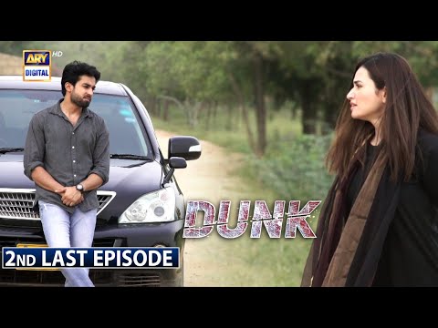 Dunk 2nd Last Episode 30 [Subtitle Eng] ARY Digital Drama