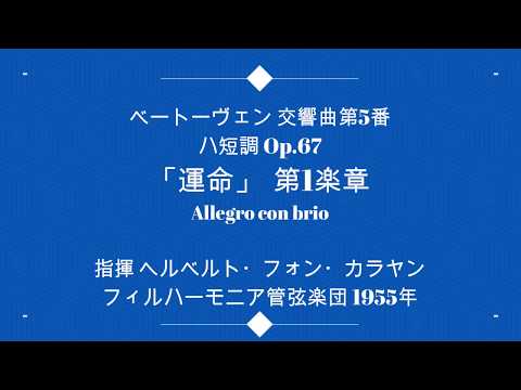 ソナタ形式とは？転調と主題に着目すれば音楽のストーリーがわかる | ハルモニア♫楽典・音楽理論の学習サイト