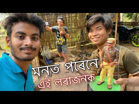 চিনি পাইছে নে ভাইৰেল হোৱা এই লৰাজনক ॥ Great Talent of Biswajit ॥ Assamese Vlog ॥ Zubeen Vlogs