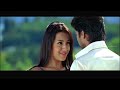 Then Then Unnai Thedi ️ Love Melody Kuruvi Movie Whatsapp Status Full Screen 2A CHANNEL