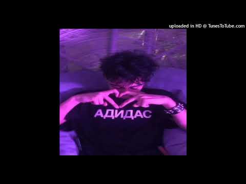 Swirf - Ketamin (extended)