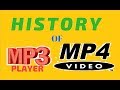 History of MP3 and MP4 Player Technology