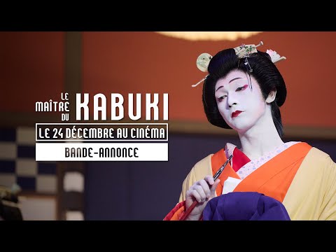 Le Maître du Kabuki - bande annonce Pyramide Films