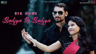 Bindiya Re Bindiya  Full HQ Video  Kuldeep&Swa