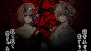 [Kagamine Len and Rin] Grave-Sending Song 送墓唄 PV (English Subs)