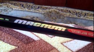 Карповое удилище flagman magnum black carp 3. 90cm