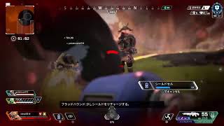APEX　34日目　ソロロ