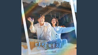 Download lagu 단발머리 mp3 Download lagu 단발머리 mp3