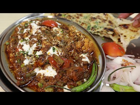 Restaurant-Style Mixed Vegetable Handi (Mix Veg Hāṇḍī)