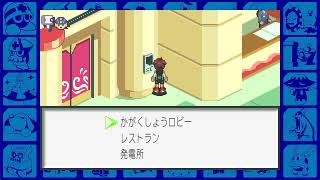 [ロックマンエグゼ]  風音 ネットバトラーになる　＃2　[PS4]