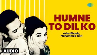 Download lagu Humne To Dil Ko | Mere Sanam | Asha Bhosle | Mohammed Rafi | Old Hindi Songs mp3