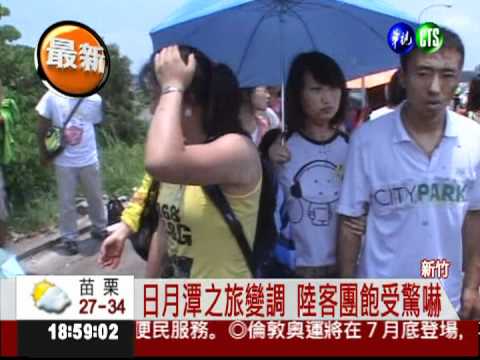 北二高陸客團翻車 司機死亡39傷