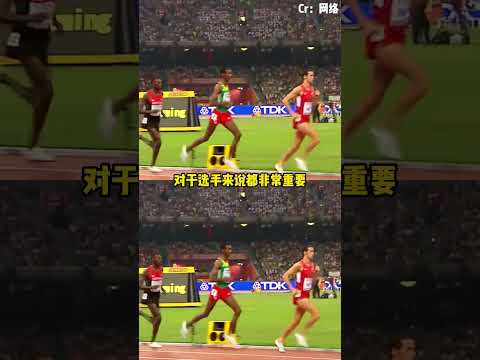 那一年他選擇了節目效果拉滿的跑法 #田徑世錦賽 #法拉赫 #喝水 #冠軍