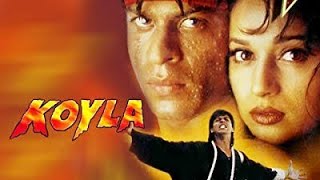 Koyla | full movie | HD 720p | Shahrukh Khan, madhuri dixit | #koyla review and facts